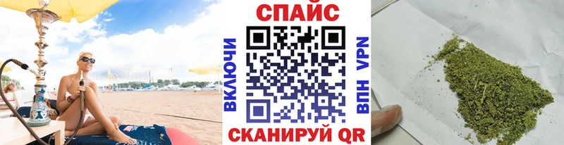 ссылка на мегу ссылки  Верхоянск  Бутират жидкий экстази 