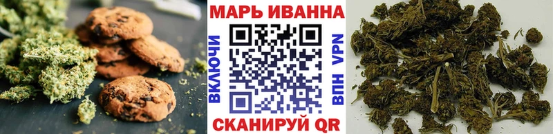 закладки  Верхоянск  Еда ТГК конопля 