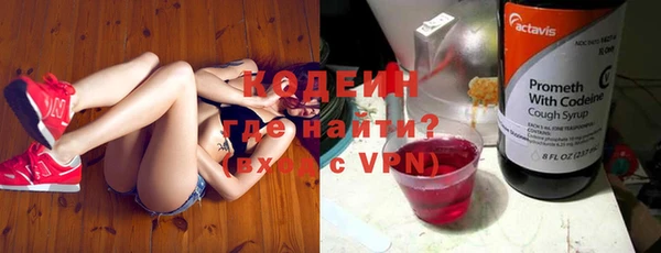 марки lsd Бугульма