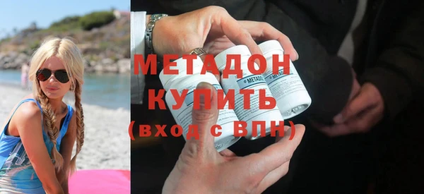mix Верхнеуральск