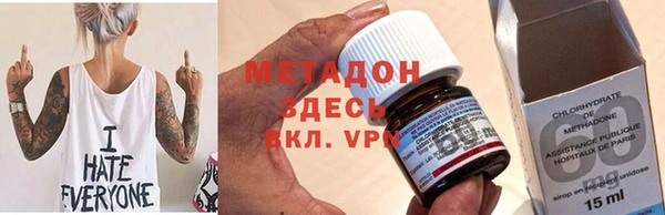 марки lsd Бугульма