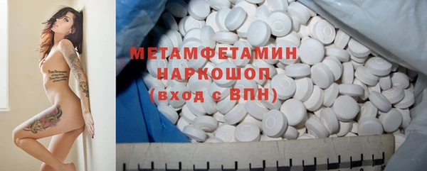 мяу мяу мука Киров