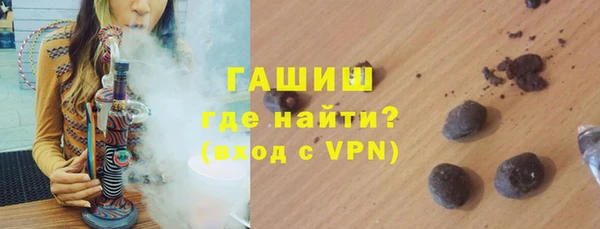 дмт Балашиха