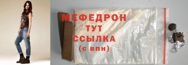 марки lsd Бугульма