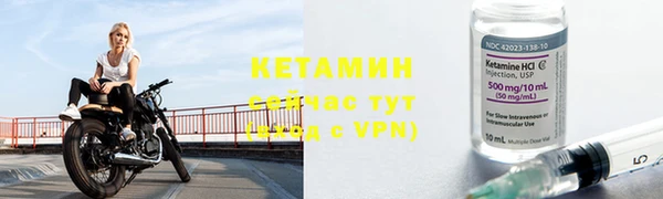 марки lsd Бугульма