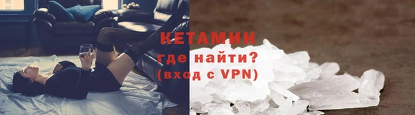 марки lsd Бугульма