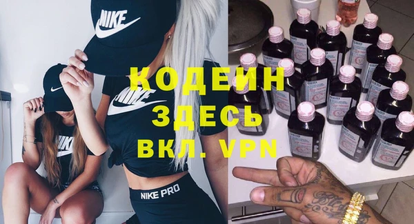 марки lsd Бугульма