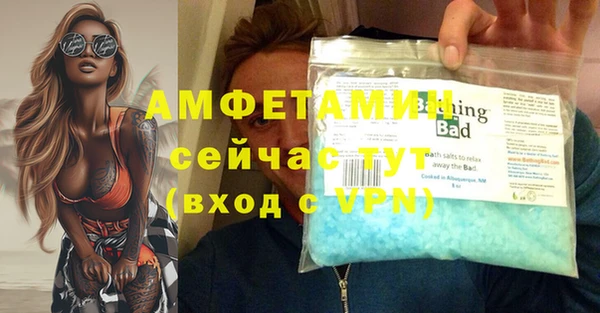 марки lsd Бугульма