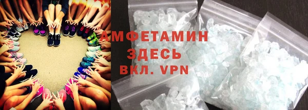 марки lsd Бугульма