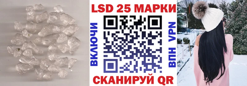 наркота  Верхоянск  Лсд 25 экстази кислота 
