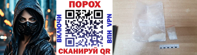 наркотики  мега ССЫЛКА  МЕТАМФЕТАМИН Декстрометамфетамин 99.9%  Верхоянск 