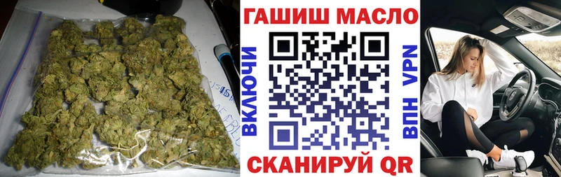 ТГК жижа  площадка клад  Верхоянск 